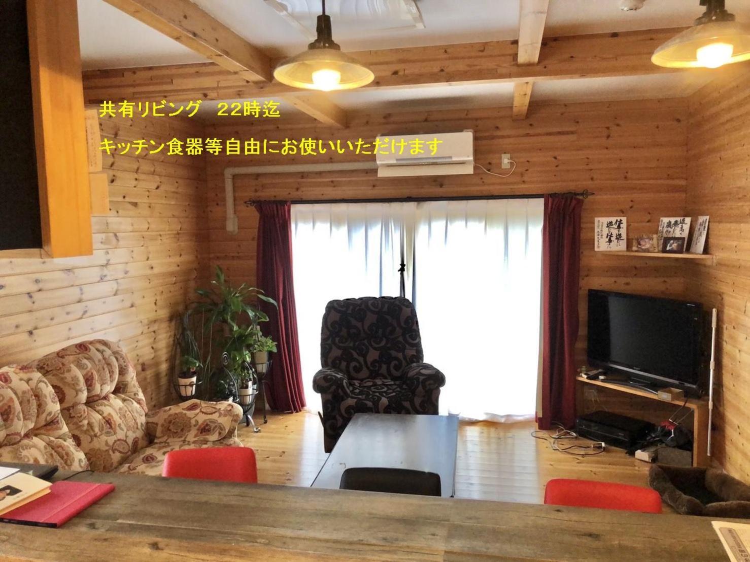 日本 Wenhua を 体験 できる Gesthaus 繭子 no 宿 Hachinohe Εξωτερικό φωτογραφία